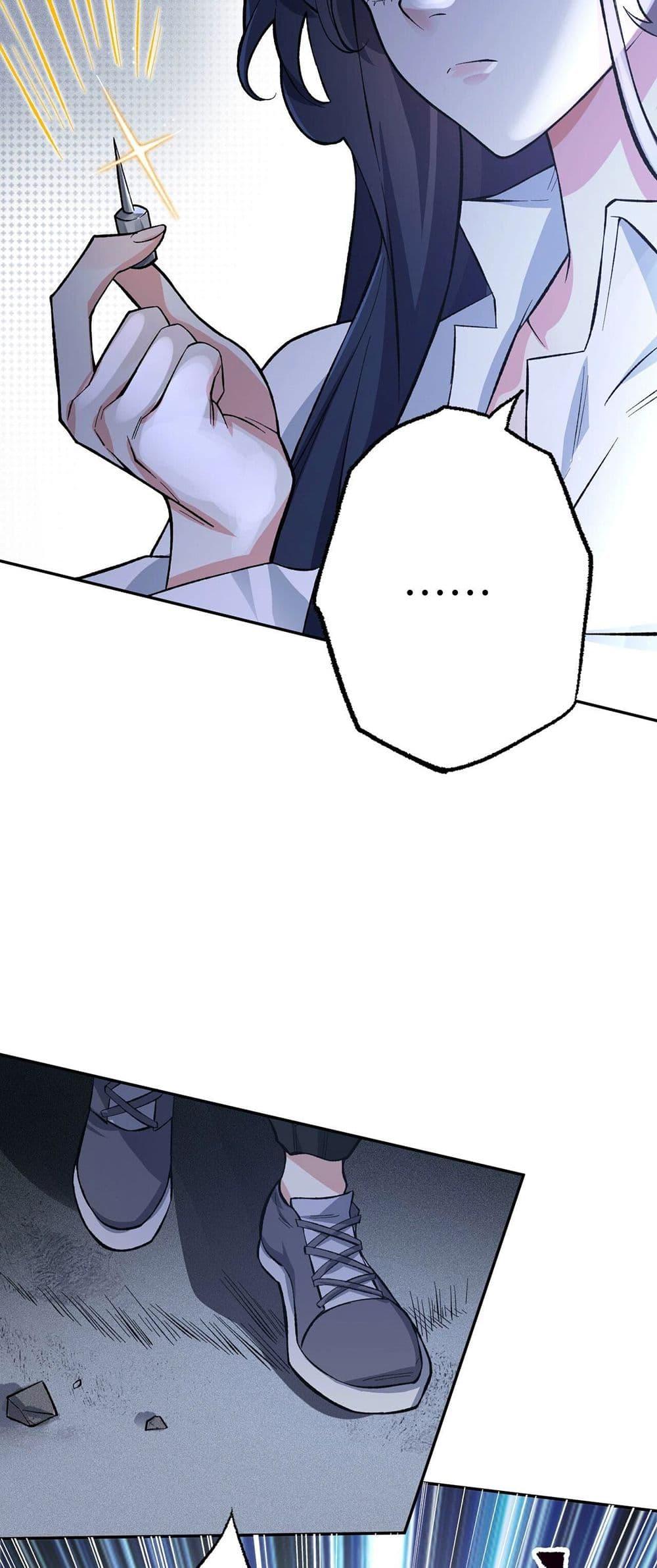 Manga-lc-com อ่านมังงะ อ่านการ์ตูน ออนไลน์ ฟรี An Hai Ji Yuan ตอนที่ 1 2 3 4 5 6 7 8 9 10 11 12 13 14 ฟรี ไม่มีโฆษณา Manga-lc - อ่าน มังงะ อ่าน การ์ตูน ออนไลน์ อ่านมังงะ ฟรี