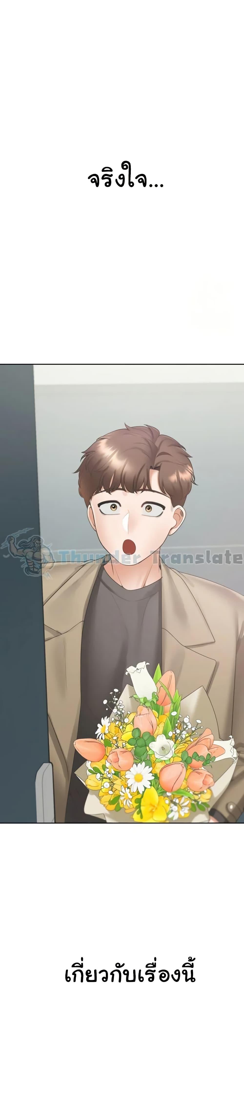 Doujin-Lc- อ่าน โดจิน มังฮวา เกาหลี ญี่ปุ่น จีน แปลไทย Bunk Beds ตอนที่ 1 2 3 4 5 6 7 8 9 10 11 12 13 14 ฟรี ไม่มีโฆษณา อ่าน โดจิน Manhwa เกาหลี ญี่ปุ่น จีน เรามีครบ คัดมาให้เน้นๆ โดจิน 18+ รับประกันความฟินโดย  Doujin Lc