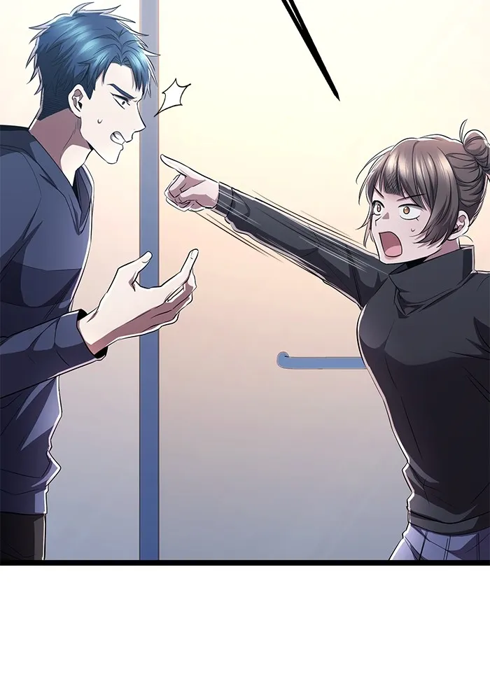 ราชินีนักบู๊ ตอนที่ 20 รูปที่ 13