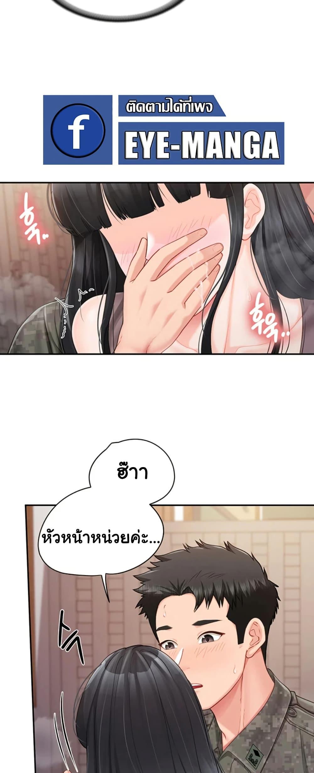 Doujin-Lc- อ่าน โดจิน มังฮวา เกาหลี ญี่ปุ่น จีน แปลไทย I am The Only Male Soldier ตอนที่ 1 2 3 4 5 6 7 8 9 10 11 12 13 14 ฟรี ไม่มีโฆษณา อ่าน โดจิน Manhwa เกาหลี ญี่ปุ่น จีน เรามีครบ คัดมาให้เน้นๆ โดจิน 18+ รับประกันความฟินโดย  Doujin Lc