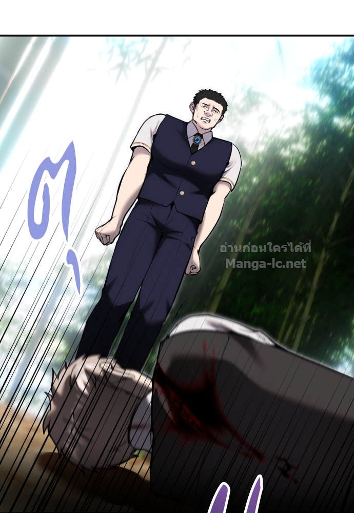 Doujin-Lc- อ่าน โดจิน มังฮวา เกาหลี ญี่ปุ่น จีน แปลไทย แกร่งเกินผู้กล้า แต่ซ่าไม่ได้ ตอนที่ 1 2 3 4 5 6 7 8 9 10 11 12 13 14 ฟรี ไม่มีโฆษณา อ่าน โดจิน Manhwa เกาหลี ญี่ปุ่น จีน เรามีครบ คัดมาให้เน้นๆ โดจิน 18+ รับประกันความฟินโดย Doujin Lc