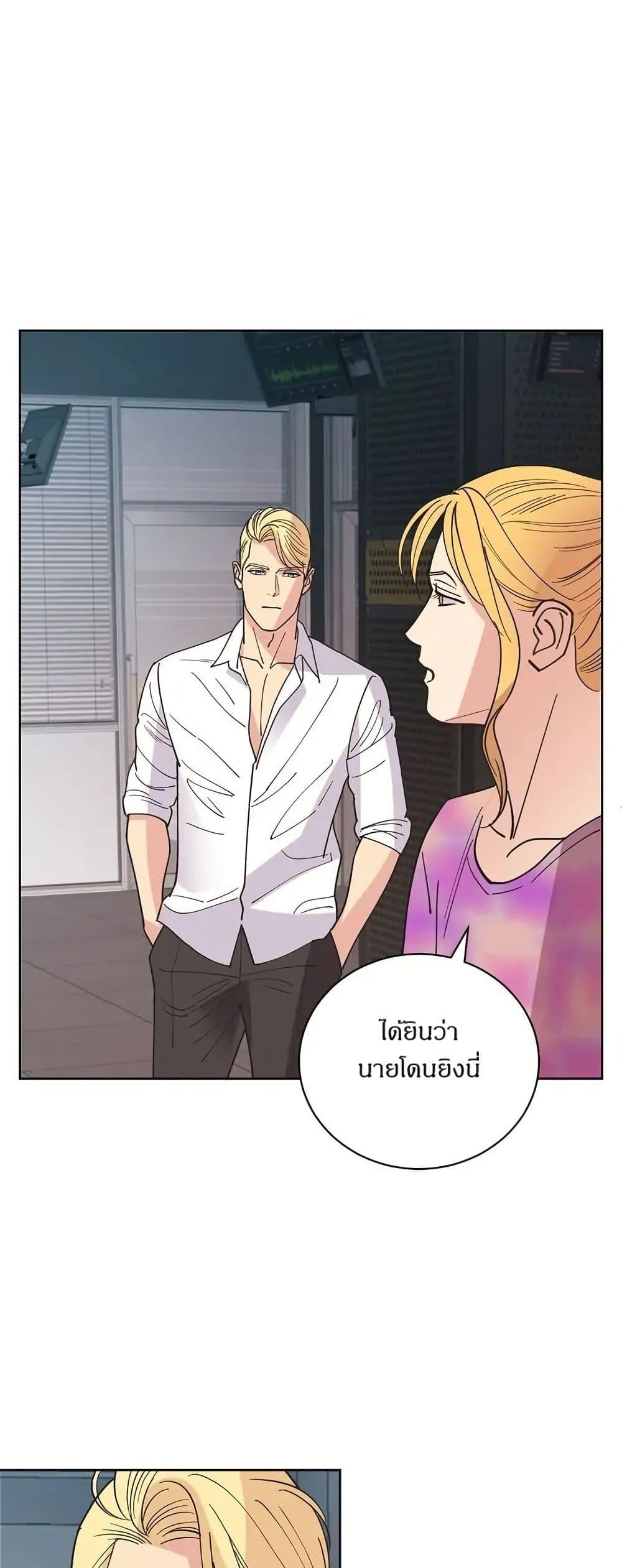 Doujin-Lc- อ่าน โดจิน มังฮวา เกาหลี ญี่ปุ่น จีน แปลไทย 32 ตอนที่ 1 2 3 4 5 6 7 8 9 10 11 12 13 14 ฟรี ไม่มีโฆษณา อ่าน โดจิน Manhwa เกาหลี ญี่ปุ่น จีน เรามีครบ คัดมาให้เน้นๆ โดจิน 18+ รับประกันความฟินโดย  Doujin Lc