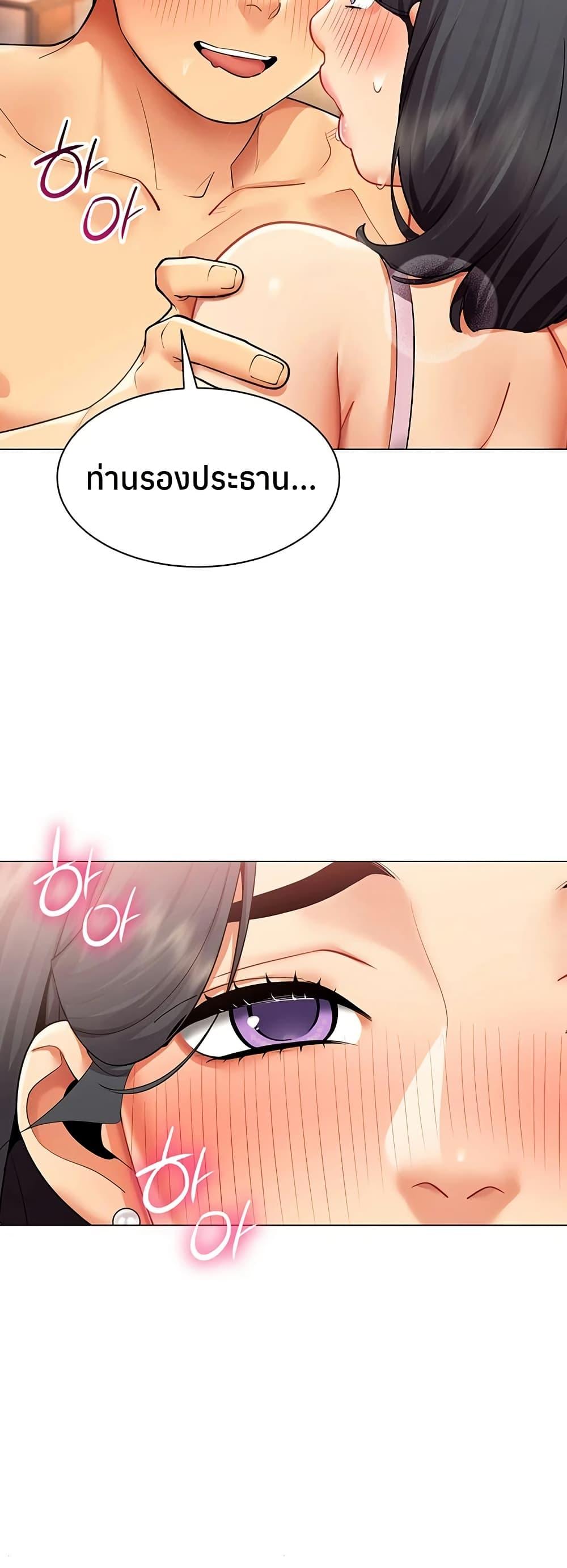 Doujin-Lc- อ่าน โดจิน มังฮวา เกาหลี ญี่ปุ่น จีน แปลไทย I Report Regarding ตอนที่ 1 2 3 4 5 6 7 8 9 10 11 12 13 14 ฟรี ไม่มีโฆษณา อ่าน โดจิน Manhwa เกาหลี ญี่ปุ่น จีน เรามีครบ คัดมาให้เน้นๆ โดจิน 18+ รับประกันความฟินโดย  Doujin Lc