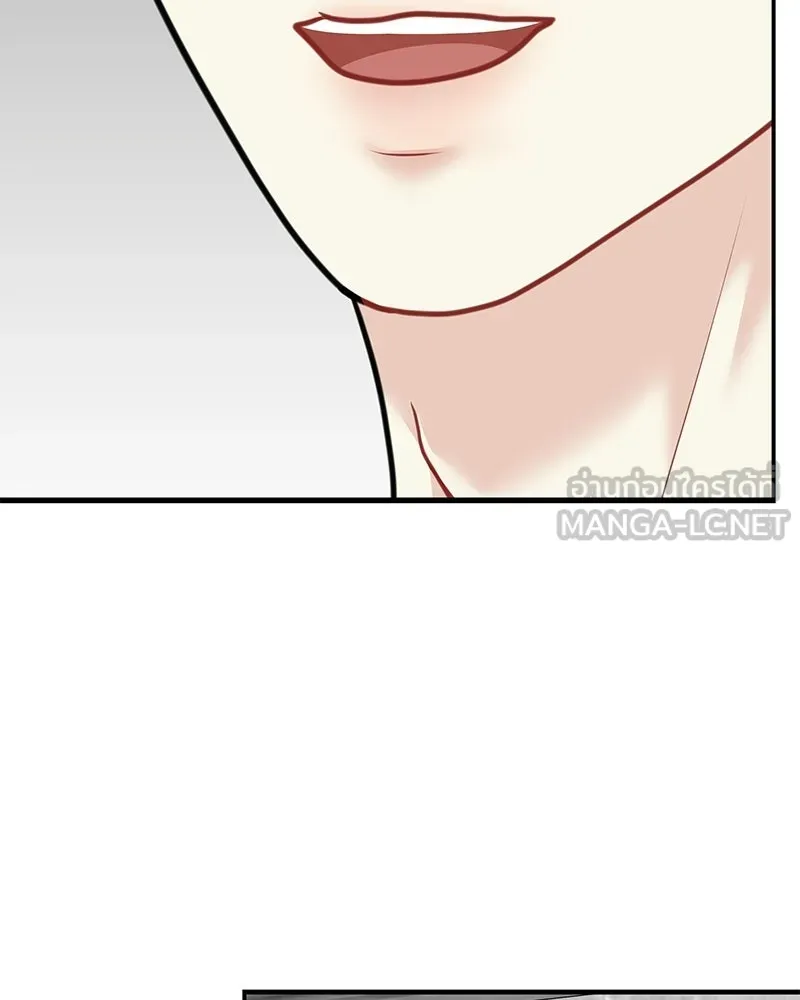 จ้า แม่คนสวย ตอนที่ 42 รูปที่ 9