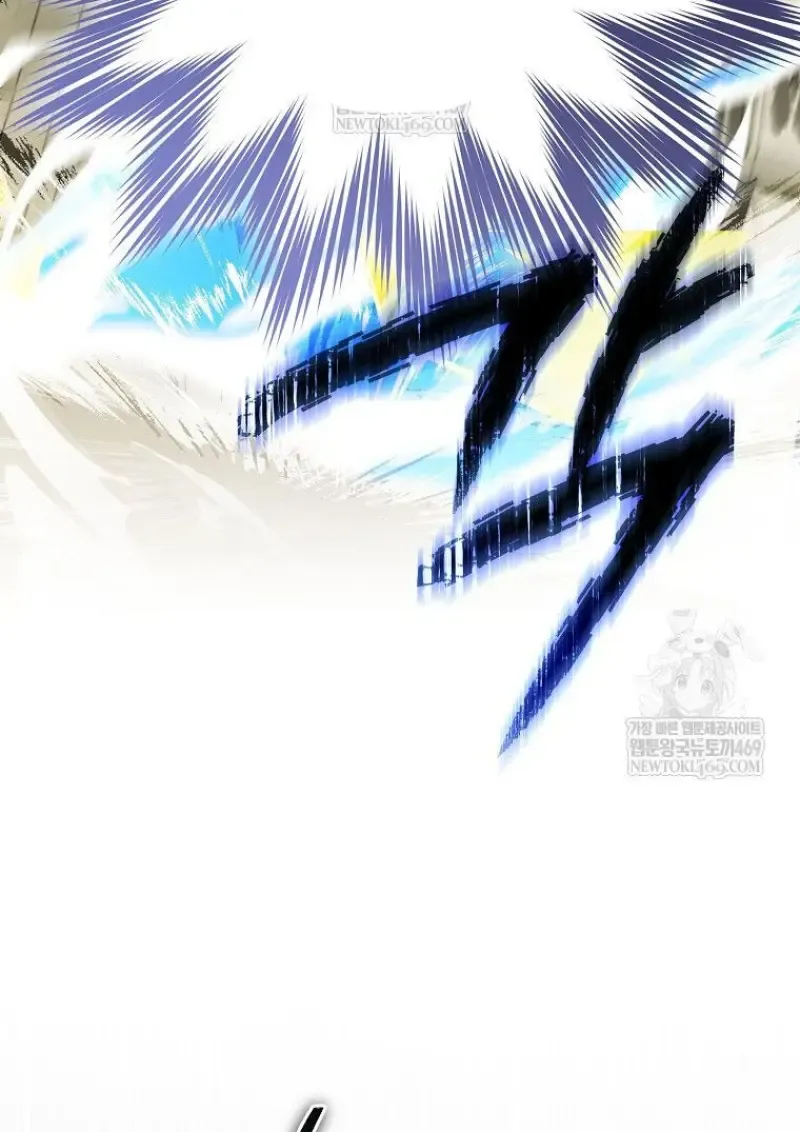 Concept Grasping Magic Genius ตอนที่ ตอนที่ 41 รูปที่ 135