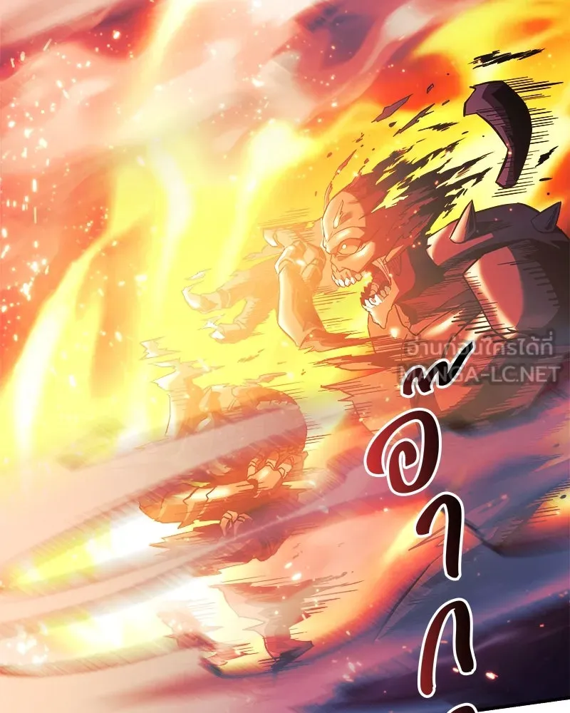 สัปดาห์นี้งดอัปตอนใหม่ ตอนที่ 54 รูปที่ 120