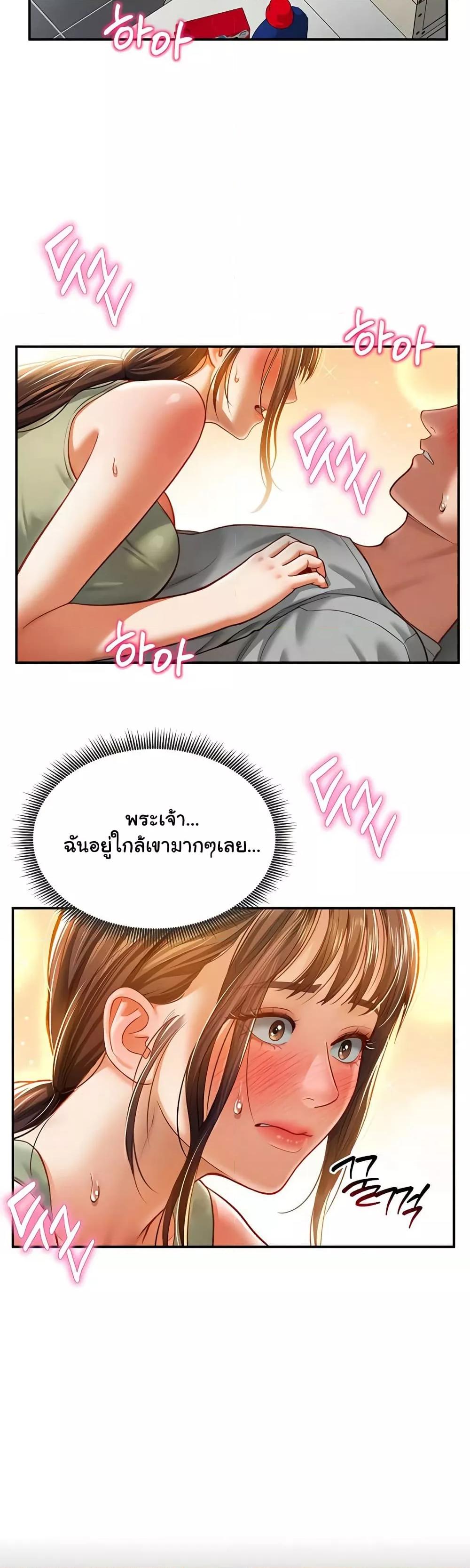 Doujin-Lc- อ่าน โดจิน มังฮวา เกาหลี ญี่ปุ่น จีน แปลไทย My Eyes Now See Desire ตอนที่ 1 2 3 4 5 6 7 8 9 10 11 12 13 14 ฟรี ไม่มีโฆษณา อ่าน โดจิน Manhwa เกาหลี ญี่ปุ่น จีน เรามีครบ คัดมาให้เน้นๆ โดจิน 18+ รับประกันความฟินโดย  Doujin Lc