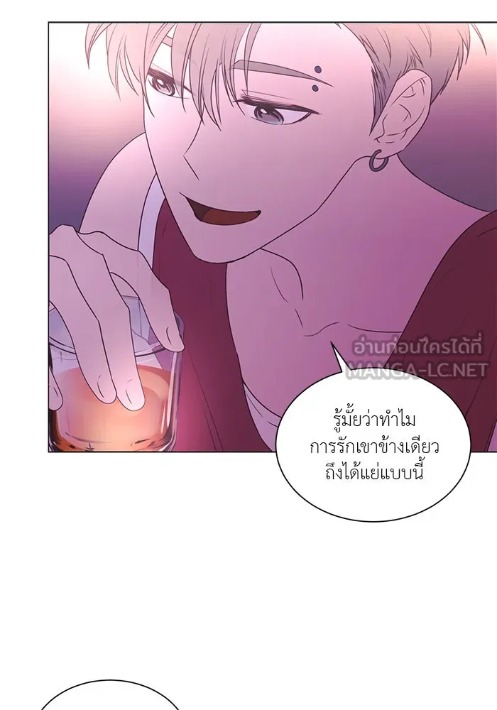 อย่าล้อเล่นกับหัวใจ ตอนที่ 53 รูปที่ 48