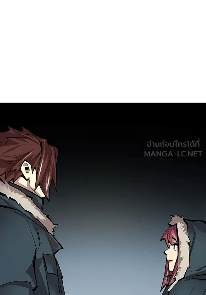 ยอดคนเลเวลทะลุ ตอนที่ 21 ฟรอซน่าเรด (7) รูปที่ 39