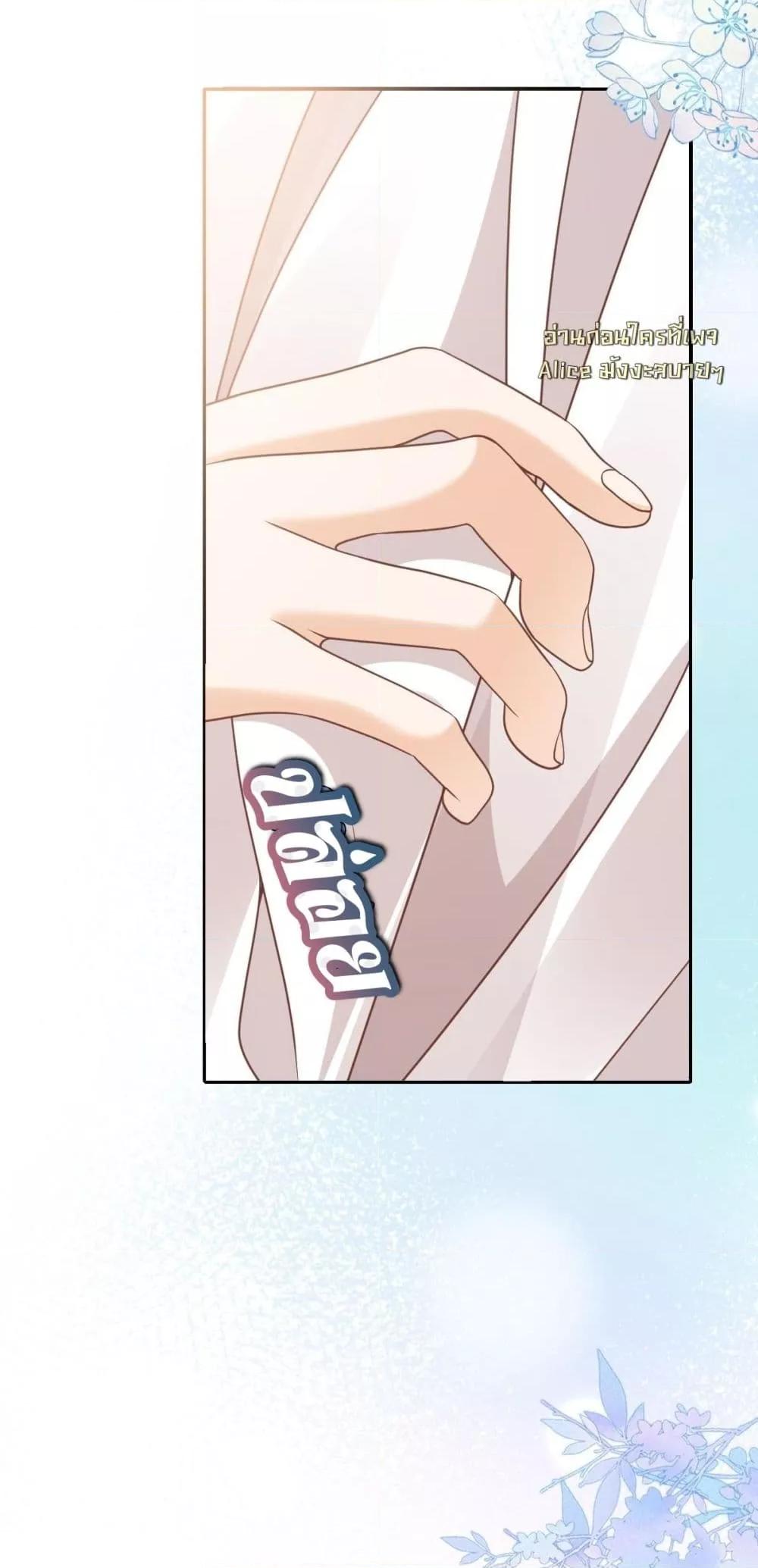 Manga-lc-com อ่านมังงะ อ่านการ์ตูน ออนไลน์ ฟรี OneNightStand ตอนที่ 1 2 3 4 5 6 7 8 9 10 11 12 13 14 ฟรี ไม่มีโฆษณา Manga-lc - อ่าน มังงะ อ่าน การ์ตูน ออนไลน์ อ่านมังงะ ฟรี