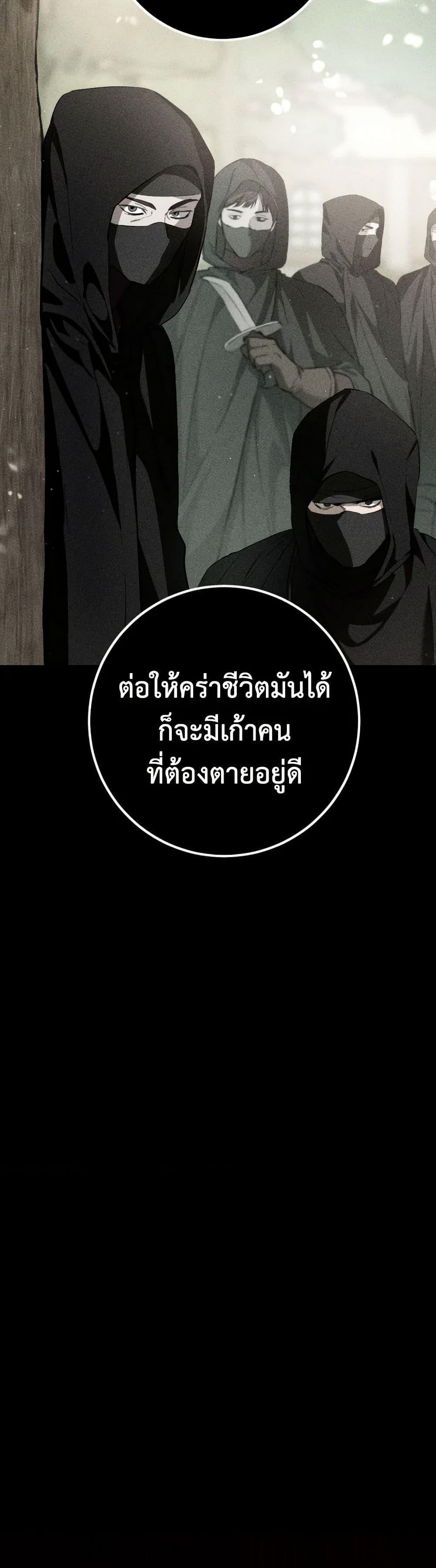 Manga-lc-com อ่านมังงะ อ่านการ์ตูน ออนไลน์ ฟรี The Heiress’s Double Life ตอนที่ 1 2 3 4 5 6 7 8 9 10 11 12 13 14 ฟรี ไม่มีโฆษณา Manga-lc - อ่าน มังงะ อ่าน การ์ตูน ออนไลน์ อ่านมังงะ ฟรี