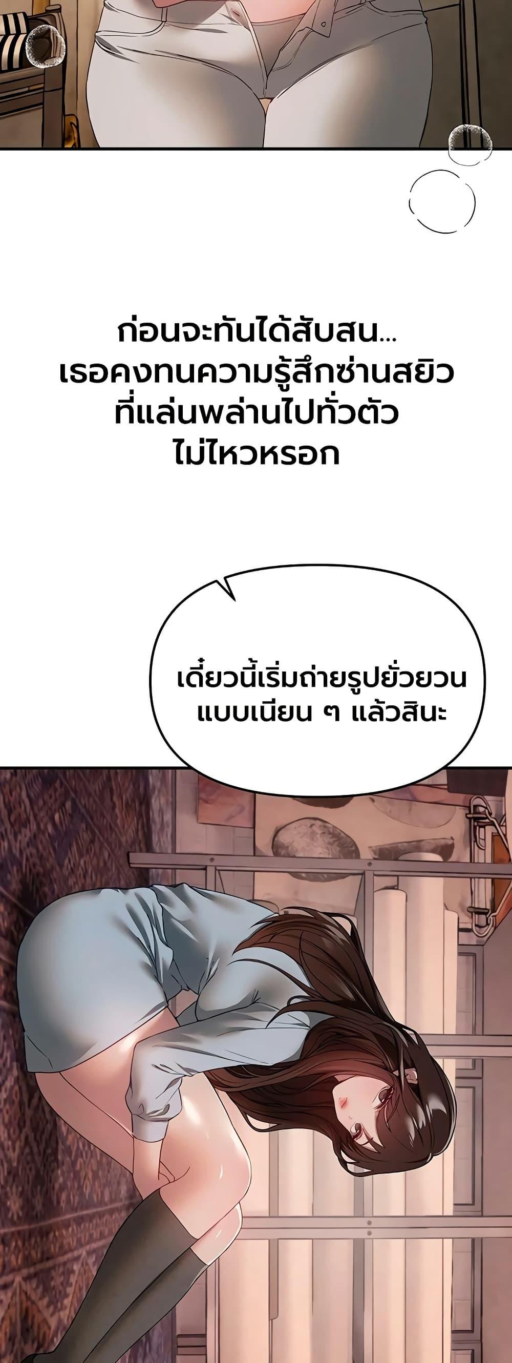 Doujin-Lc- อ่าน โดจิน มังฮวา เกาหลี ญี่ปุ่น จีน แปลไทย Beautiful Days ตอนที่ 1 2 3 4 5 6 7 8 9 10 11 12 13 14 ฟรี ไม่มีโฆษณา อ่าน โดจิน Manhwa เกาหลี ญี่ปุ่น จีน เรามีครบ คัดมาให้เน้นๆ โดจิน 18+ รับประกันความฟินโดย  Doujin Lc