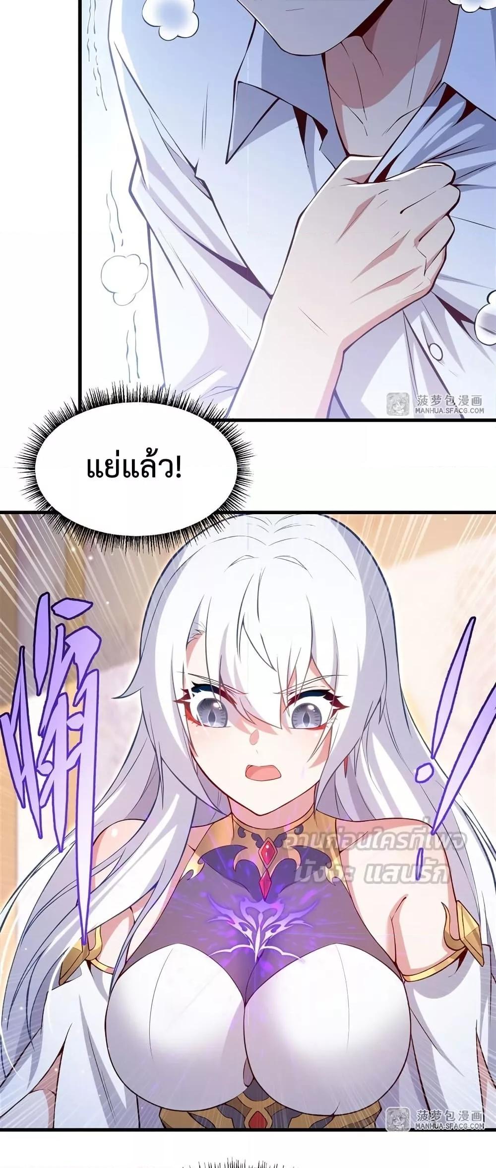 Manga-lc-com อ่านมังงะ อ่านการ์ตูน ออนไลน์ ฟรี MalevolentDrag ตอนที่ 1 2 3 4 5 6 7 8 9 10 11 12 13 14 ฟรี ไม่มีโฆษณา Manga-lc - อ่าน มังงะ อ่าน การ์ตูน ออนไลน์ อ่านมังงะ ฟรี