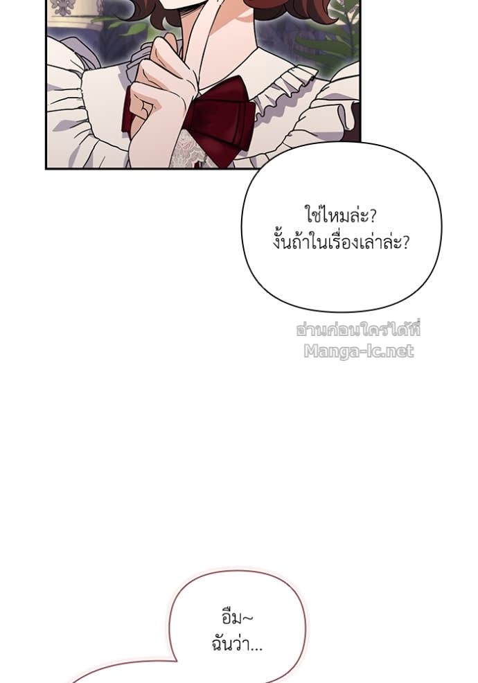 Doujin-Lc- อ่าน โดจิน มังฮวา เกาหลี ญี่ปุ่น จีน แปลไทย คิดว่าการบิดเบือนต้นฉบับ มันทำได้ง่าย ๆ หรือไง ตอนที่ 1 2 3 4 5 6 7 8 9 10 11 12 13 14 ฟรี ไม่มีโฆษณา อ่าน โดจิน Manhwa เกาหลี ญี่ปุ่น จีน เรามีครบ คัดมาให้เน้นๆ โดจิน 18+ รับประกันความฟินโดย Doujin Lc