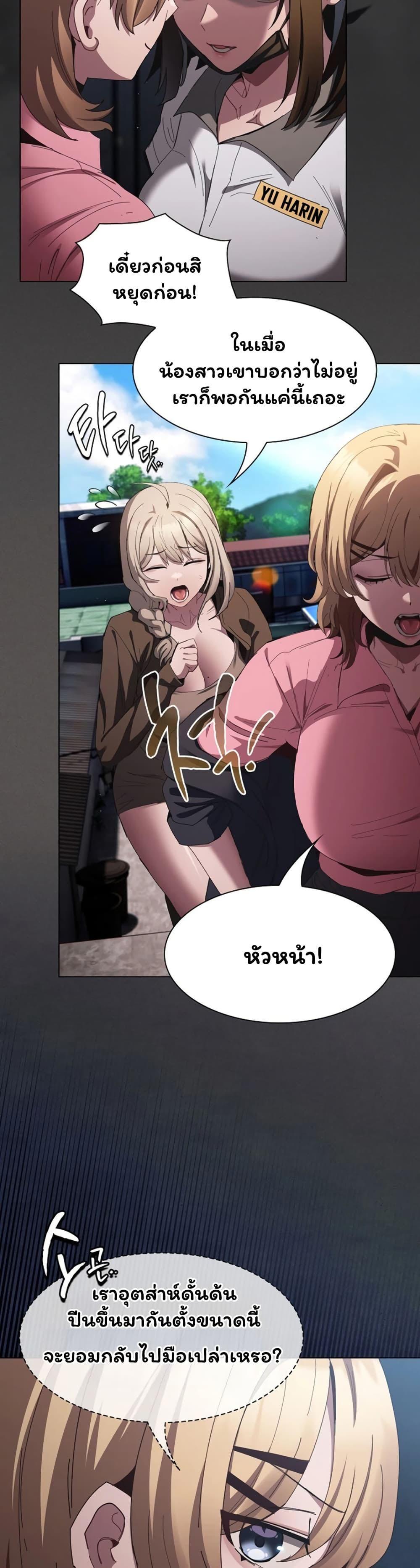 Doujin-Lc- อ่าน โดจิน มังฮวา เกาหลี ญี่ปุ่น จีน แปลไทย Believe Me! ตอนที่ 1 2 3 4 5 6 7 8 9 10 11 12 13 14 ฟรี ไม่มีโฆษณา อ่าน โดจิน Manhwa เกาหลี ญี่ปุ่น จีน เรามีครบ คัดมาให้เน้นๆ โดจิน 18+ รับประกันความฟินโดย  Doujin Lc