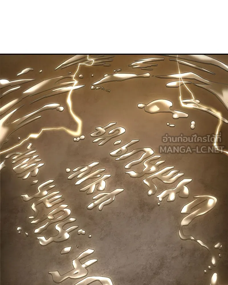 Omniscient Reader อ่านชะตาวันสิ้นโลก ตอนที่ 22 สัญญาสามข้อ (4) รูปที่ 66