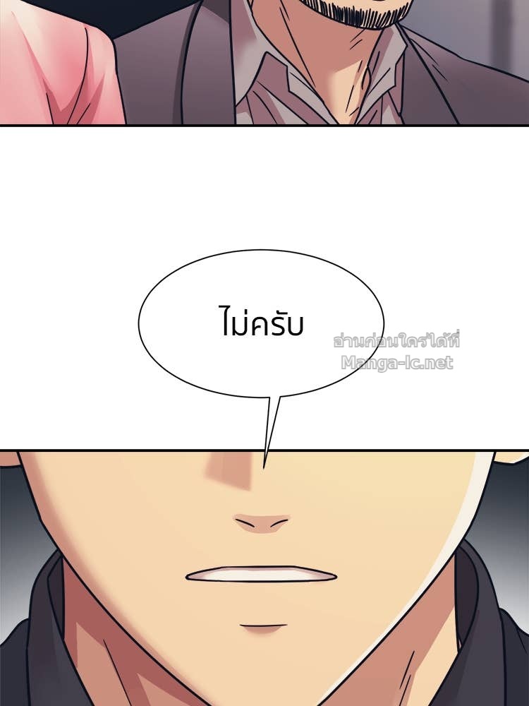 Doujin-Lc- อ่าน โดจิน มังฮวา เกาหลี ญี่ปุ่น จีน แปลไทย โคตรแกร่ง ตอนที่ 1 2 3 4 5 6 7 8 9 10 11 12 13 14 ฟรี ไม่มีโฆษณา อ่าน โดจิน Manhwa เกาหลี ญี่ปุ่น จีน เรามีครบ คัดมาให้เน้นๆ โดจิน 18+ รับประกันความฟินโดย Doujin Lc