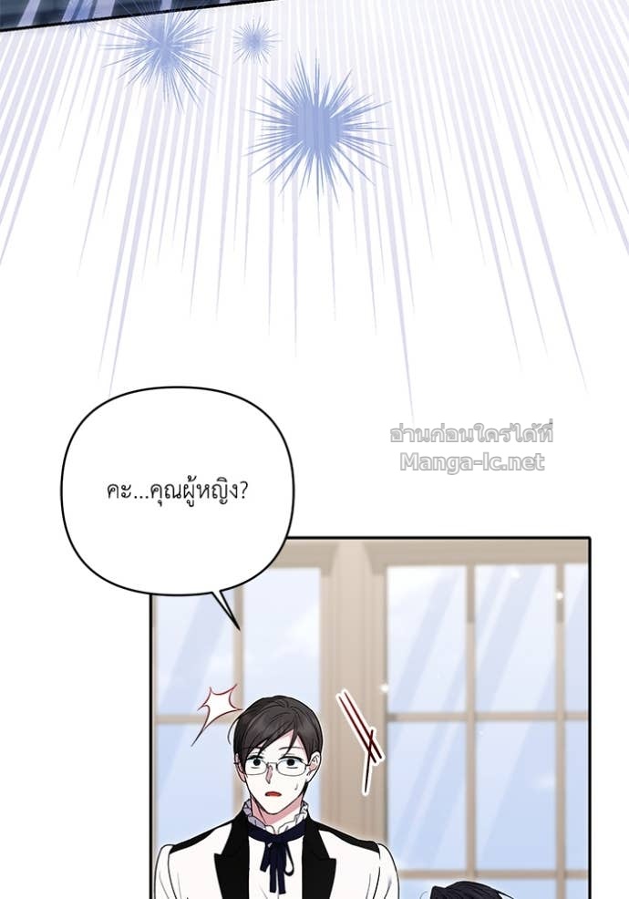 Doujin-Lc- อ่าน โดจิน มังฮวา เกาหลี ญี่ปุ่น จีน แปลไทย คิดว่าการบิดเบือนต้นฉบับ มันทำได้ง่าย ๆ หรือไง ตอนที่ 1 2 3 4 5 6 7 8 9 10 11 12 13 14 ฟรี ไม่มีโฆษณา อ่าน โดจิน Manhwa เกาหลี ญี่ปุ่น จีน เรามีครบ คัดมาให้เน้นๆ โดจิน 18+ รับประกันความฟินโดย Doujin Lc