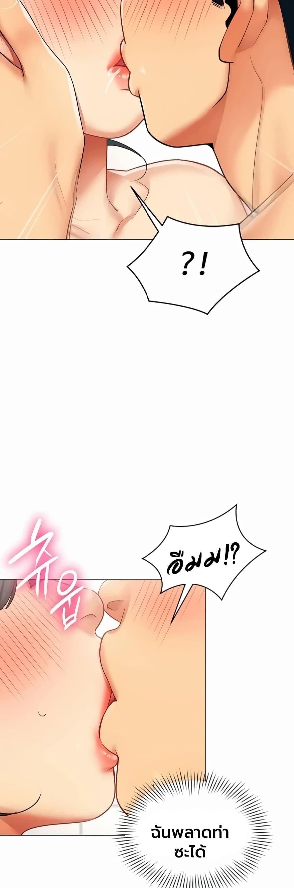 Doujin-Lc- อ่าน โดจิน มังฮวา เกาหลี ญี่ปุ่น จีน แปลไทย I Report Regarding ตอนที่ 1 2 3 4 5 6 7 8 9 10 11 12 13 14 ฟรี ไม่มีโฆษณา อ่าน โดจิน Manhwa เกาหลี ญี่ปุ่น จีน เรามีครบ คัดมาให้เน้นๆ โดจิน 18+ รับประกันความฟินโดย  Doujin Lc