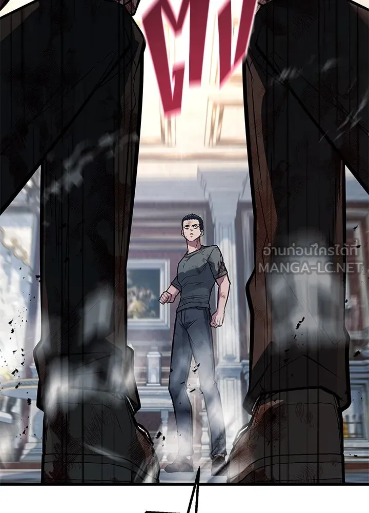 ราชาลานประลอง ตอนที่ 65 รูปที่ 81