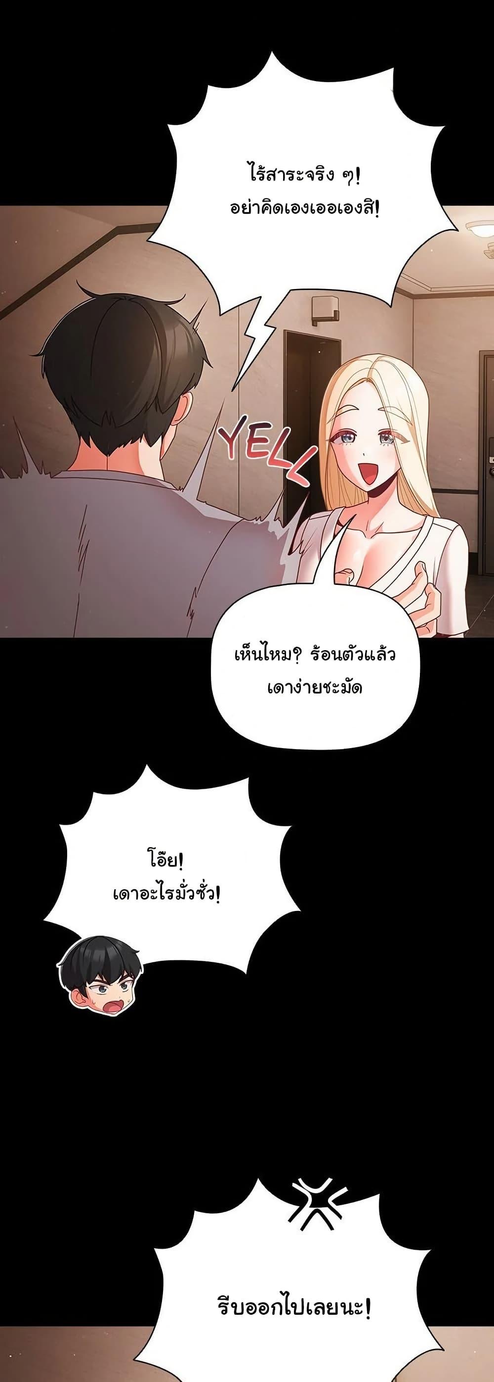Doujin-Lc- อ่าน โดจิน มังฮวา เกาหลี ญี่ปุ่น จีน แปลไทย People of The Dark ตอนที่ 1 2 3 4 5 6 7 8 9 10 11 12 13 14 ฟรี ไม่มีโฆษณา อ่าน โดจิน Manhwa เกาหลี ญี่ปุ่น จีน เรามีครบ คัดมาให้เน้นๆ โดจิน 18+ รับประกันความฟินโดย  Doujin Lc