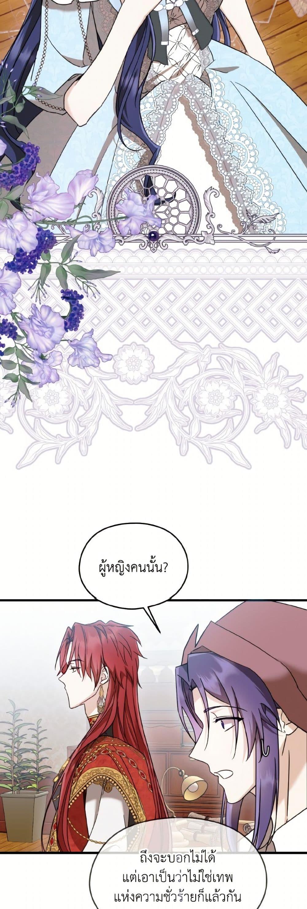 Manga-lc-com อ่านมังงะ อ่านการ์ตูน ออนไลน์ ฟรี I Don’t Want to Work! ตอนที่ 1 2 3 4 5 6 7 8 9 10 11 12 13 14 ฟรี ไม่มีโฆษณา Manga-lc - อ่าน มังงะ อ่าน การ์ตูน ออนไลน์ อ่านมังงะ ฟรี