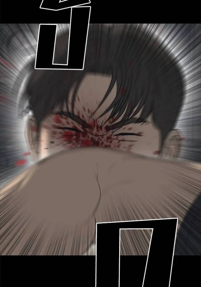 ชีวิตเวรเอ๊ย ตอนที่ 45 รูปที่ 10