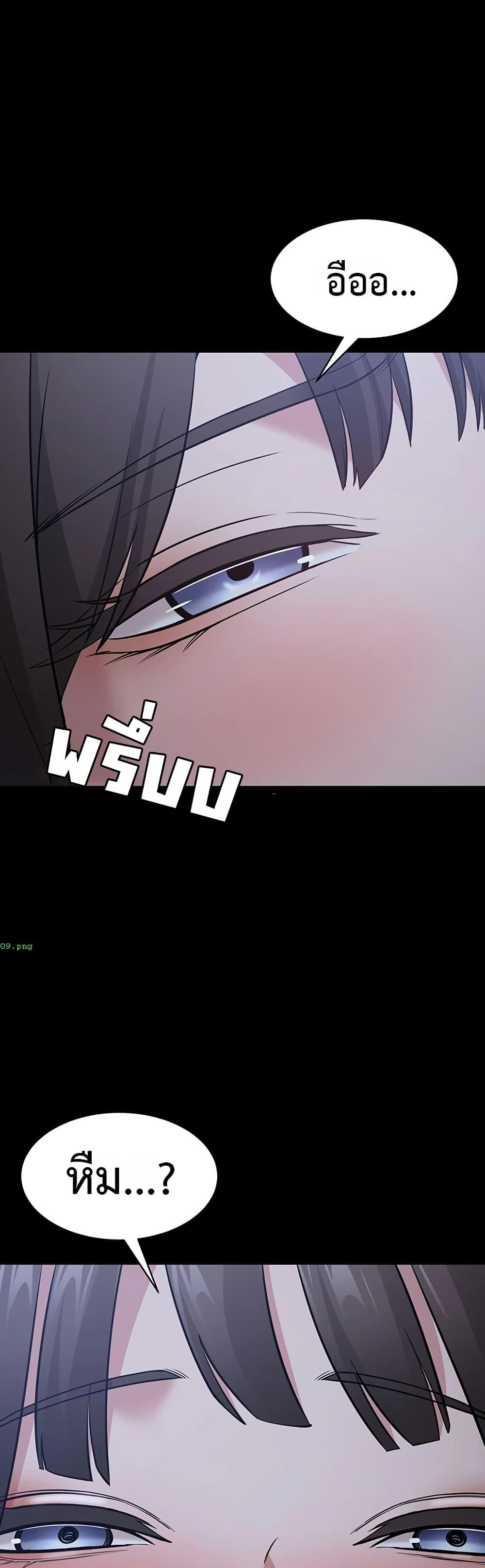 Doujin-Lc- อ่าน โดจิน มังฮวา เกาหลี ญี่ปุ่น จีน แปลไทย Quiet Worker ตอนที่ 1 2 3 4 5 6 7 8 9 10 11 12 13 14 ฟรี ไม่มีโฆษณา อ่าน โดจิน Manhwa เกาหลี ญี่ปุ่น จีน เรามีครบ คัดมาให้เน้นๆ โดจิน 18+ รับประกันความฟินโดย  Doujin Lc