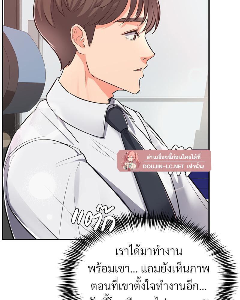 Doujin-Lc- อ่าน โดจิน มังฮวา เกาหลี ญี่ปุ่น จีน แปลไทย My Pillow Business Begins ตอนที่ 1 2 3 4 5 6 7 8 9 10 11 12 13 14 ฟรี ไม่มีโฆษณา อ่าน โดจิน Manhwa เกาหลี ญี่ปุ่น จีน เรามีครบ คัดมาให้เน้นๆ โดจิน 18+ รับประกันความฟินโดย  Doujin Lc