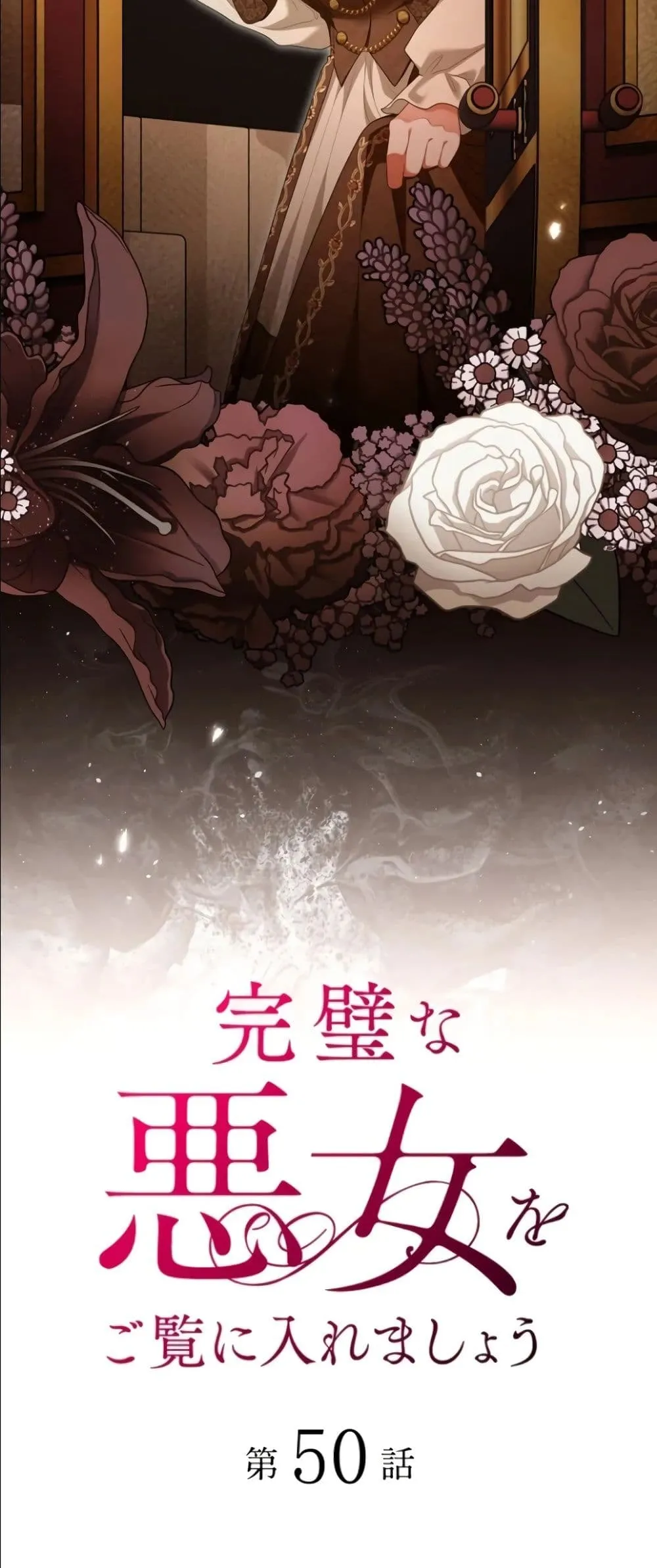 Manga-lc-com อ่านมังงะ อ่านการ์ตูน ออนไลน์ ฟรี Behold The Perfect Villainess ตอนที่ 1 2 3 4 5 6 7 8 9 10 11 12 13 14 ฟรี ไม่มีโฆษณา Manga-lc - อ่าน มังงะ อ่าน การ์ตูน ออนไลน์ อ่านมังงะ ฟรี