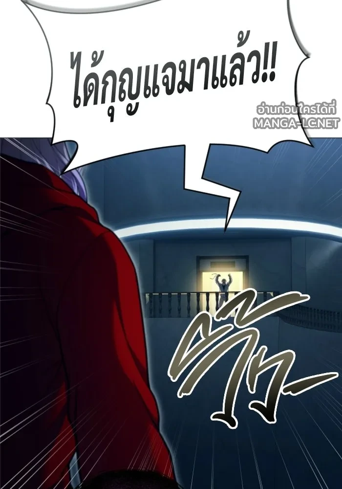 Manga-lc-com อ่านมังงะ อ่านการ์ตูน ออนไลน์ ฟรี อูเร็ค มาซิโน่ ตอนที่ 1 2 3 4 5 6 7 8 9 10 11 12 13 14 ฟรี ไม่มีโฆษณา Manga-lc - อ่าน มังงะ อ่าน การ์ตูน ออนไลน์ อ่านมังงะ ฟรี