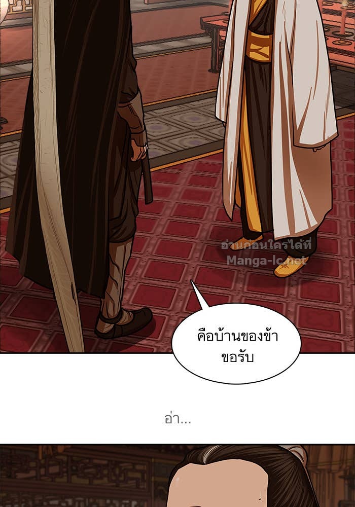 Doujin-Lc- อ่าน โดจิน มังฮวา เกาหลี ญี่ปุ่น จีน แปลไทย องครักษ์แห่งอัครสกุลจาง ตอนที่ 1 2 3 4 5 6 7 8 9 10 11 12 13 14 ฟรี ไม่มีโฆษณา อ่าน โดจิน Manhwa เกาหลี ญี่ปุ่น จีน เรามีครบ คัดมาให้เน้นๆ โดจิน 18+ รับประกันความฟินโดย Doujin Lc