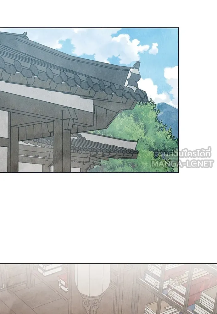 ความลับของสาวร่างทรง ตอนที่ 7 รูปที่ 78