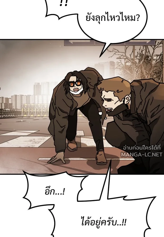 Manga-lc-com อ่านมังงะ อ่านการ์ตูน ออนไลน์ ฟรี วันดีคืนดี โซลก็ ตอนที่ 1 2 3 4 5 6 7 8 9 10 11 12 13 14 ฟรี ไม่มีโฆษณา Manga-lc - อ่าน มังงะ อ่าน การ์ตูน ออนไลน์ อ่านมังงะ ฟรี