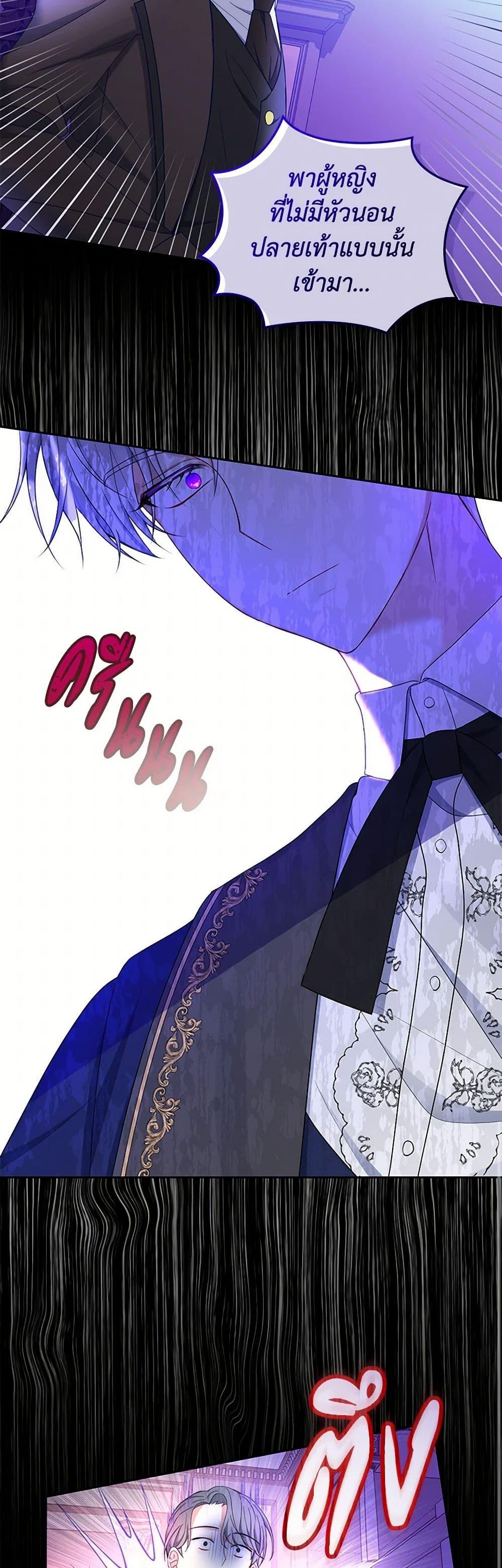 Manga-lc-com อ่านมังงะ อ่านการ์ตูน ออนไลน์ ฟรี Reforming My Regretful Husband ตอนที่ 1 2 3 4 5 6 7 8 9 10 11 12 13 14 ฟรี ไม่มีโฆษณา Manga-lc - อ่าน มังงะ อ่าน การ์ตูน ออนไลน์ อ่านมังงะ ฟรี