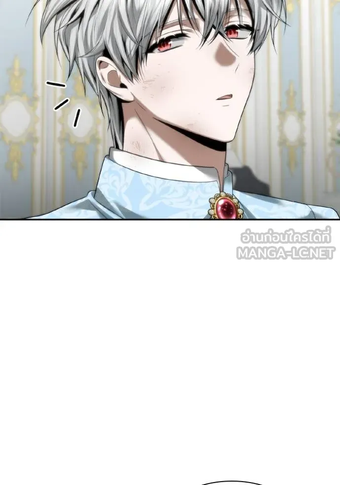 ชาตินนี้น้องขอ ตอนที่ 166 รูปที่ 114