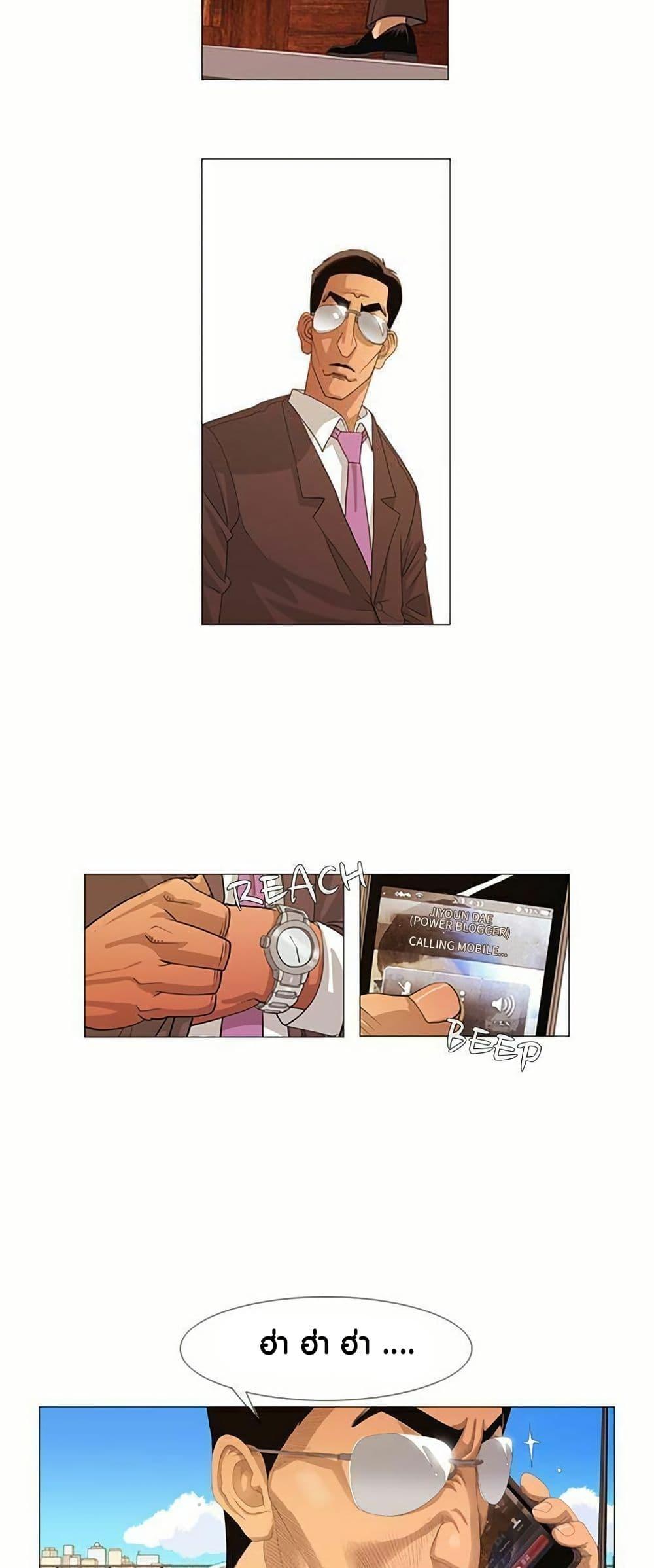 Manga-lc-com อ่านมังงะ อ่านการ์ตูน ออนไลน์ ฟรี Michelin Star ตอนที่ 1 2 3 4 5 6 7 8 9 10 11 12 13 14 ฟรี ไม่มีโฆษณา Manga-lc - อ่าน มังงะ อ่าน การ์ตูน ออนไลน์ อ่านมังงะ ฟรี