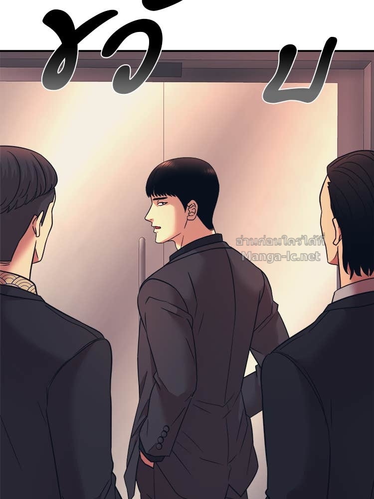 Doujin-Lc- อ่าน โดจิน มังฮวา เกาหลี ญี่ปุ่น จีน แปลไทย โคตรแกร่ง ตอนที่ 1 2 3 4 5 6 7 8 9 10 11 12 13 14 ฟรี ไม่มีโฆษณา อ่าน โดจิน Manhwa เกาหลี ญี่ปุ่น จีน เรามีครบ คัดมาให้เน้นๆ โดจิน 18+ รับประกันความฟินโดย Doujin Lc