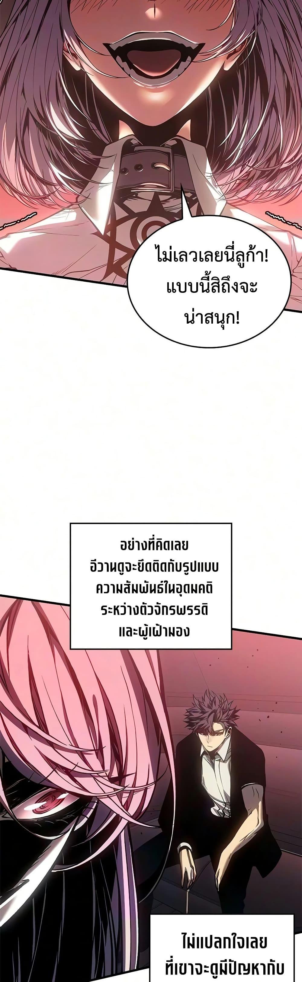 Manga-lc-com อ่านมังงะ อ่านการ์ตูน ออนไลน์ ฟรี Bad Bone Blood ตอนที่ 1 2 3 4 5 6 7 8 9 10 11 12 13 14 ฟรี ไม่มีโฆษณา Manga-lc - อ่าน มังงะ อ่าน การ์ตูน ออนไลน์ อ่านมังงะ ฟรี