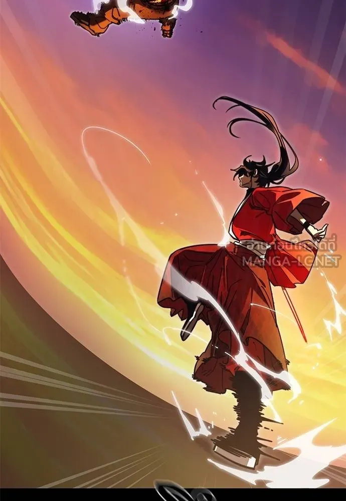 ยมราชลงทัณฑ์ ตอนที่ 66 รูปที่ 174