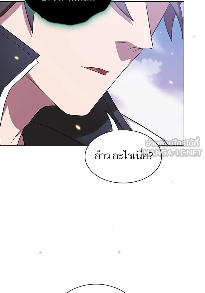 ผู้เล่นขั้นเทพแห่งหอคอยฝึกสอน ตอนที่ 174 รูปที่ 90