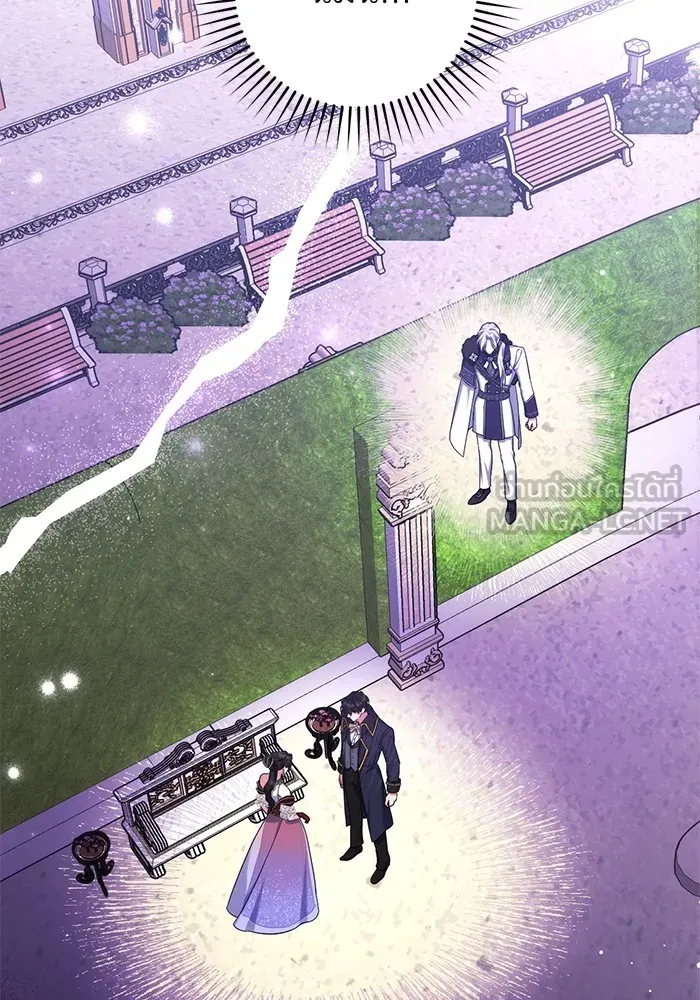 แด่ตัวละครโปรดที่ถูกทิ้ง ตอนที่ 34 รูปที่ 42