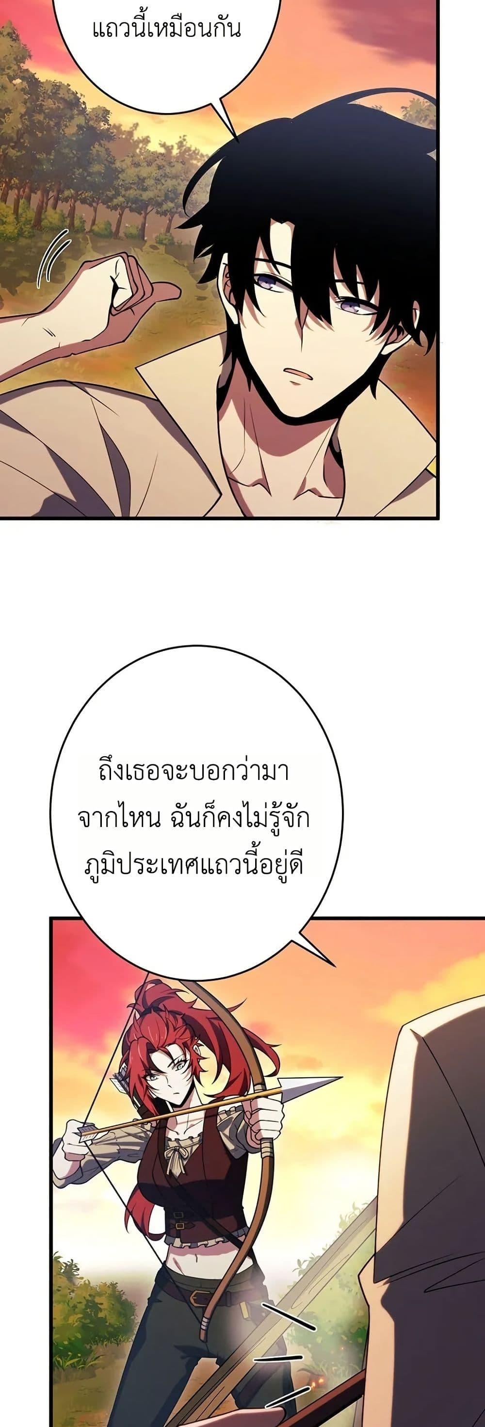 Manga-lc-com อ่านมังงะ อ่านการ์ตูน ออนไลน์ ฟรี The Game Architect of the Abyss ตอนที่ 1 2 3 4 5 6 7 8 9 10 11 12 13 14 ฟรี ไม่มีโฆษณา Manga-lc - อ่าน มังงะ อ่าน การ์ตูน ออนไลน์ อ่านมังงะ ฟรี