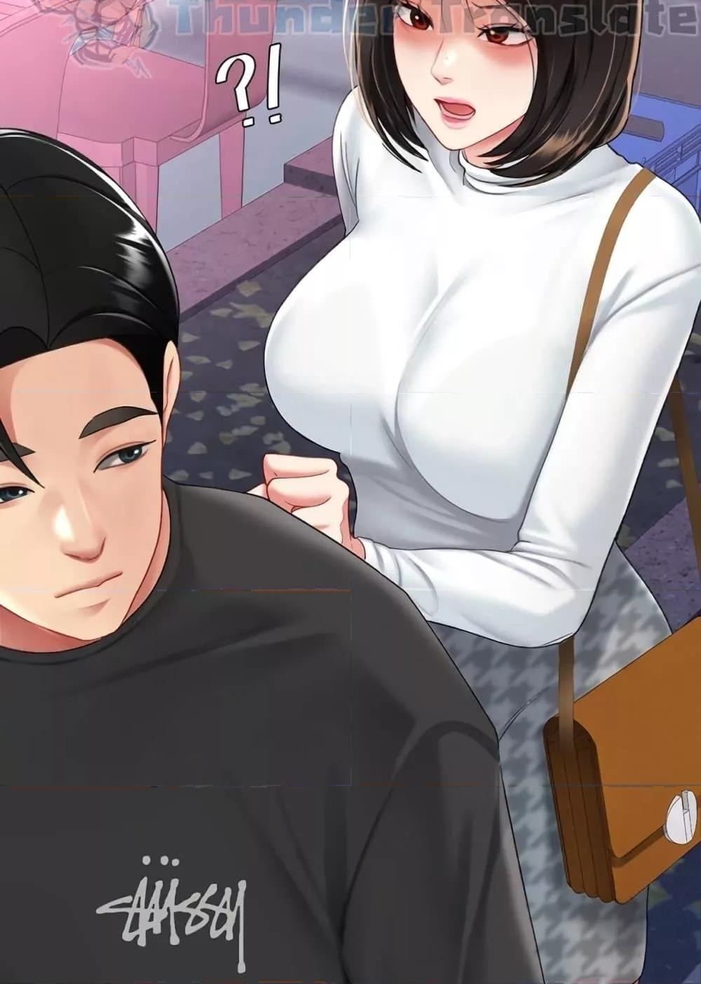 Doujin-Lc- อ่าน โดจิน มังฮวา เกาหลี ญี่ปุ่น จีน แปลไทย Go Ahead, Mom ตอนที่ 1 2 3 4 5 6 7 8 9 10 11 12 13 14 ฟรี ไม่มีโฆษณา อ่าน โดจิน Manhwa เกาหลี ญี่ปุ่น จีน เรามีครบ คัดมาให้เน้นๆ โดจิน 18+ รับประกันความฟินโดย  Doujin Lc