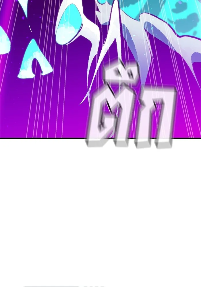 The Lone Necromancer ตอนที่ 30 รูปที่ 110