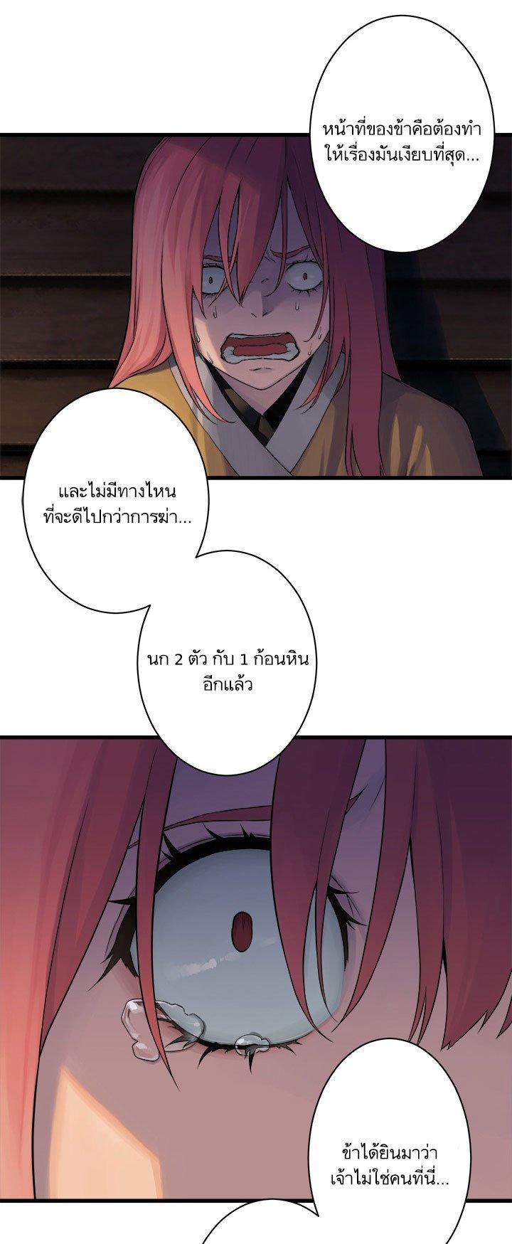 Manga-lc-com อ่านมังงะ อ่านการ์ตูน ออนไลน์ ฟรี Her Summon ตอนที่ 1 2 3 4 5 6 7 8 9 10 11 12 13 14 ฟรี ไม่มีโฆษณา Manga-lc - อ่าน มังงะ อ่าน การ์ตูน ออนไลน์ อ่านมังงะ ฟรี