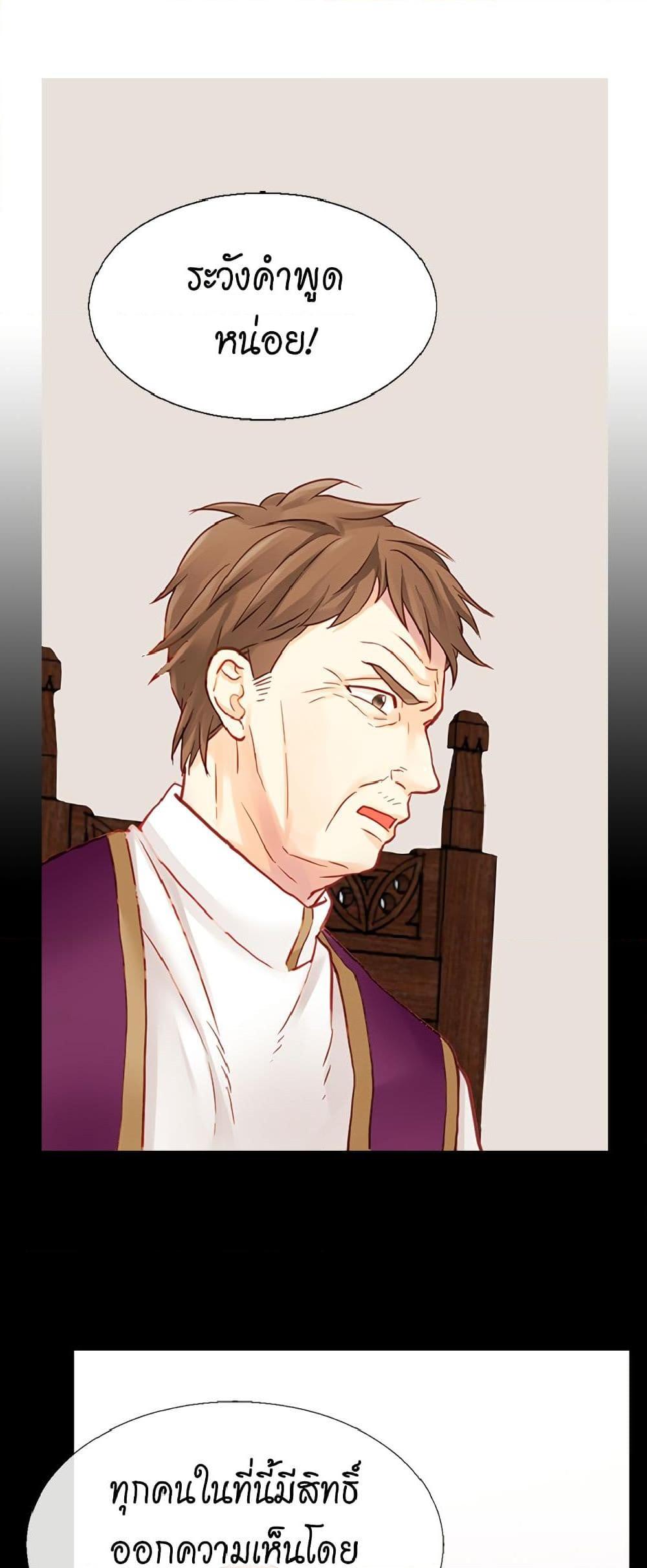 Manga-lc-com อ่านมังงะ อ่านการ์ตูน ออนไลน์ ฟรี Isekai Empress ตอนที่ 1 2 3 4 5 6 7 8 9 10 11 12 13 14 ฟรี ไม่มีโฆษณา Manga-lc - อ่าน มังงะ อ่าน การ์ตูน ออนไลน์ อ่านมังงะ ฟรี