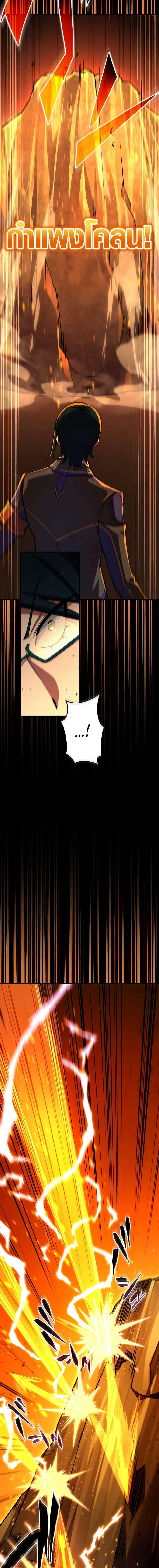 Manga-lc-com อ่านมังงะ อ่านการ์ตูน ออนไลน์ ฟรี The Underworld Transcendent Is Unrivaled at the School ตอนที่ 1 2 3 4 5 6 7 8 9 10 11 12 13 14 ฟรี ไม่มีโฆษณา Manga-lc - อ่าน มังงะ อ่าน การ์ตูน ออนไลน์ อ่านมังงะ ฟรี