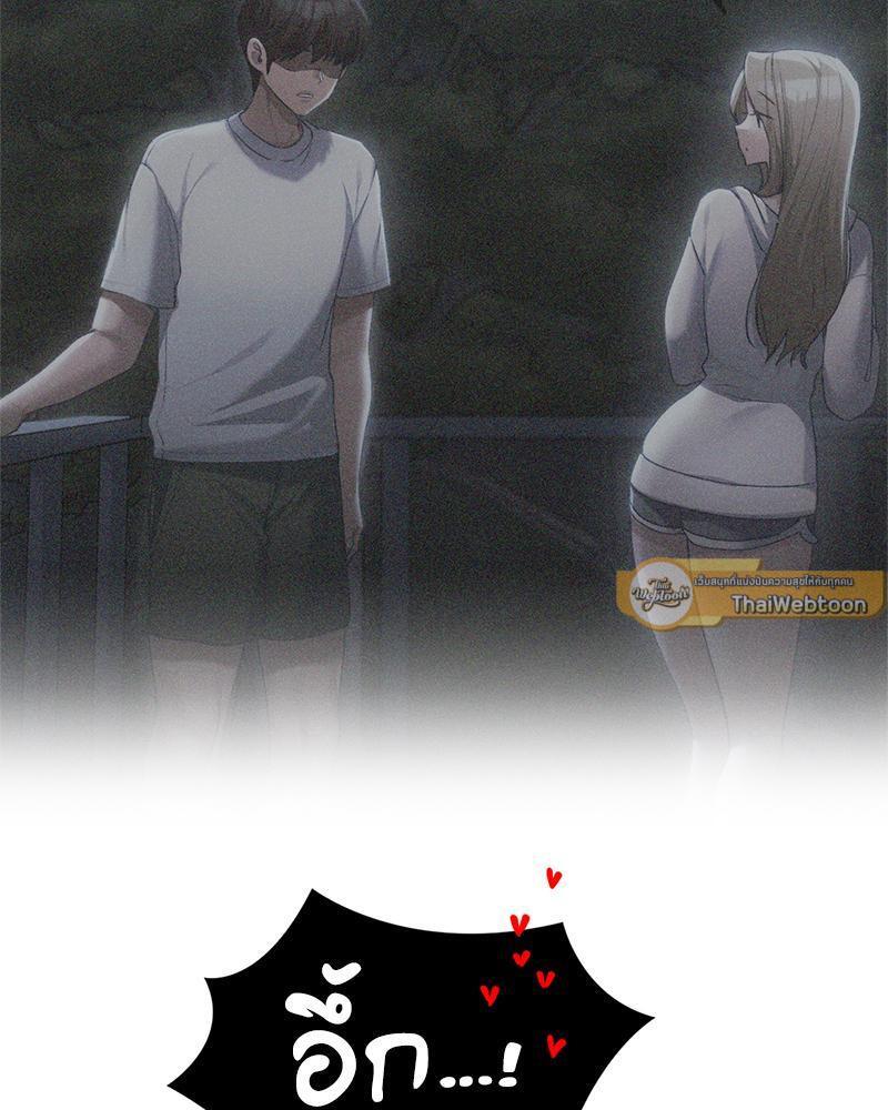 Doujin-Lc- อ่าน โดจิน มังฮวา เกาหลี ญี่ปุ่น จีน แปลไทย From Today My Favorite ตอนที่ 1 2 3 4 5 6 7 8 9 10 11 12 13 14 ฟรี ไม่มีโฆษณา อ่าน โดจิน Manhwa เกาหลี ญี่ปุ่น จีน เรามีครบ คัดมาให้เน้นๆ โดจิน 18+ รับประกันความฟินโดย  Doujin Lc