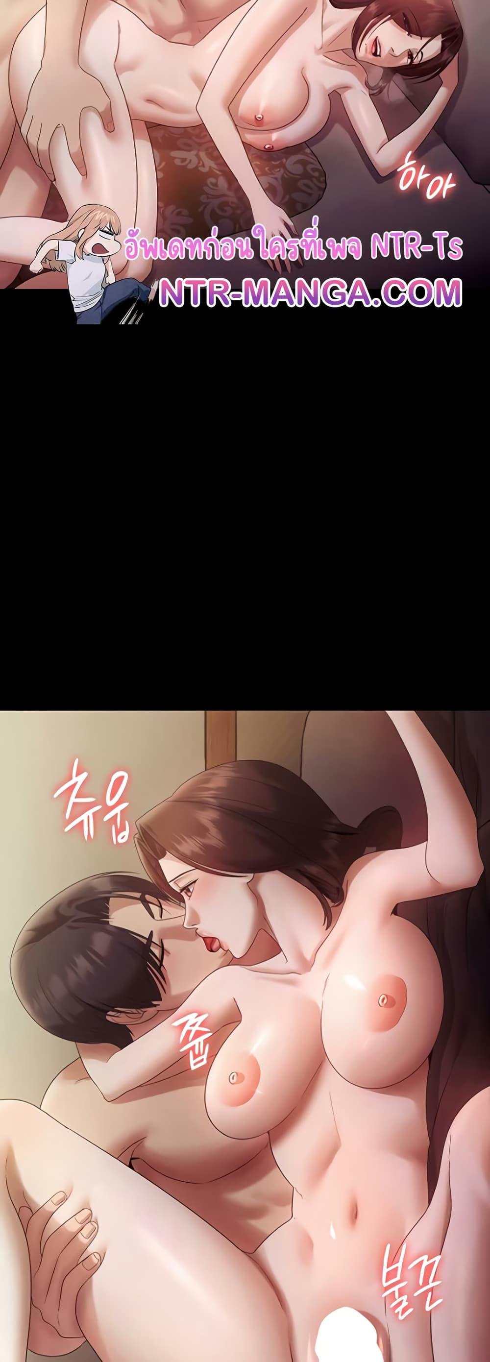 Doujin-Lc- อ่าน โดจิน มังฮวา เกาหลี ญี่ปุ่น จีน แปลไทย The Chairman’s Wife ตอนที่ 1 2 3 4 5 6 7 8 9 10 11 12 13 14 ฟรี ไม่มีโฆษณา อ่าน โดจิน Manhwa เกาหลี ญี่ปุ่น จีน เรามีครบ คัดมาให้เน้นๆ โดจิน 18+ รับประกันความฟินโดย  Doujin Lc